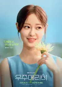 윤진경